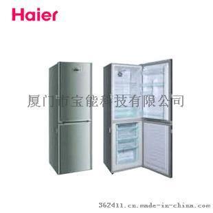 海尔HYCD-205冷藏冷冻保存箱