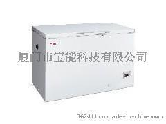 超低温冰箱DW-50W255 金枪鱼专用保存箱